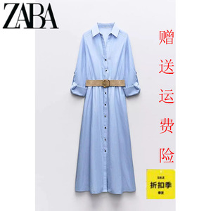 ZA新品 女装 配腰带衬衣式蓝色条纹连衣裙排扣长款衬衫裙 8372088