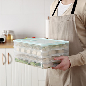 pp饺子盒保鲜盒乐扣冰箱专用收纳冷冻饭盒透明带盖速冻鸡蛋盒直发