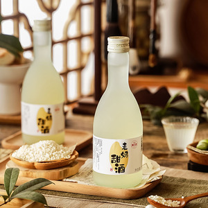 顺昌源悦荔355ml老妈甜酒糯米酒冰甜酒女士微醺低度甜酒两瓶装
