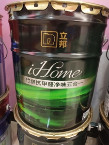 立邦ihome竹炭抗甲醛净味五合一,支持人工售后查询,一桶一码!