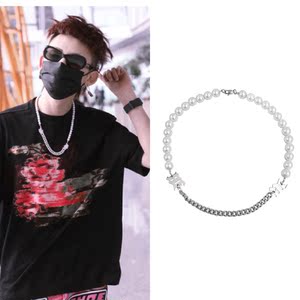 王琳凯小鬼同款钛钢链条拼接珍珠项链女潮嘻哈百搭毛衣链子