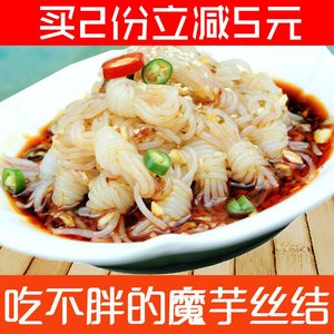 魔芋丝结速食