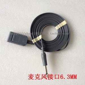 电刀负极板连接线利普刀负极板导线回路板连接中性电极线北京贝林