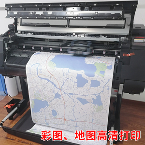 CAD工程激光蓝图白图硫酸纸大彩图打印复印扫描晒图装订A0A1A2A3