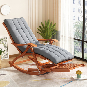 网红摇摇椅懒人椅子冬躺椅大人阳台家用休闲可调节折叠椅午休靠背