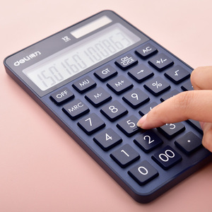 得力粉色计算器