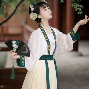 原创汉服女宋制汉元素长袖衫仙气古风齐腰一片式裙子三件套装春夏