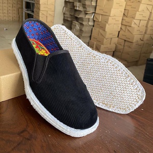 千层底布鞋男纯手工麻绳纳底传统白底毛边圆头陕西条绒灯芯绒单鞋