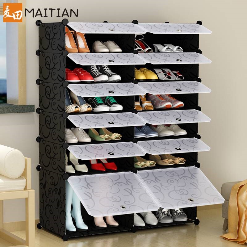 950人付款淘宝长55cm宽20cm高74cm鞋架简易门口家用室内好看多层防尘
