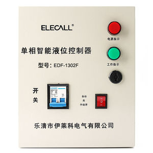 伊莱科(elecall)edf-1302f智能液位控制器水塔水井水泵自动水位