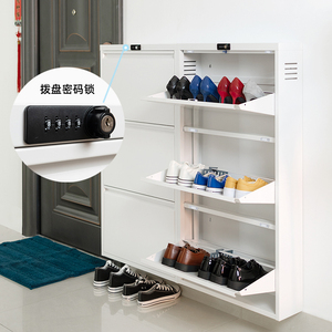 sinkou超薄带锁鞋柜15cm家用门外电梯口防盗2021新款密码锁玄关柜