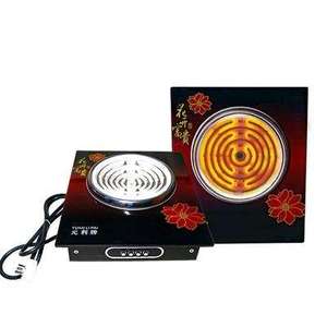 电炉子家用炒菜电炉盘电炉灶电热丝电热炉商用电炉子3000w元利