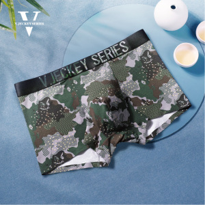 红鸿星尔克联名创新个性迷彩印花内裤男平角裤中腰男士内裤棉四角