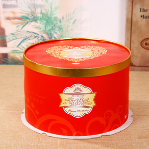 加高圆形蛋糕盒喜庆大红色中国红生日蛋糕盒子6 8 14 16 18寸免邮