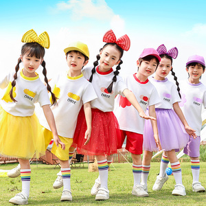 六一儿童演出服蓬蓬裙幼儿园舞蹈服小学生合唱服啦啦队纱裙表演服