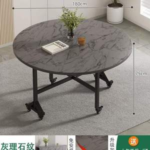 小户型简易台面餐桌1520大移动可收折圆桌家用多功折叠人人桌子?