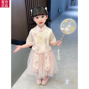 丹尼熊女童汉服连衣裙套装中国风洋气女小童夏季公主裙子复古时尚