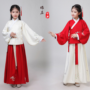 儿童汉服女童古代袄裙襦裙小孩中国风国学小学生古装演出服装秋冬