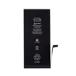 适用苹果x电池iphone8p大容量7plus/5s/6s/6sp原装xs/11/xr/12pro