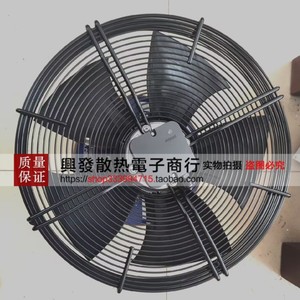 S4D500-AM03-01/CM03-09-CJ03-07 S4E500 ebm风机 冷凝器冷库制冷