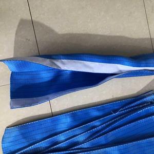 吊车吊绳钢丝绳护角 防割耐磨防护垫8人付款10