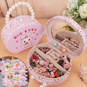 六一儿童节礼物小女孩生日礼物613岁4女生57网红8至12子9萌小兔蜜