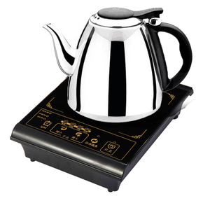 官方正品冠为迷你电磁炉小型电磁炉微型美的火锅泡茶煮茶炉