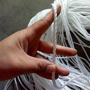 小绳子细尼龙塑料