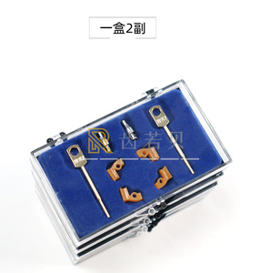 牙科技工精密附件mk1侧面球帽栓道平衡球帽太极扣精密附着体沟槽