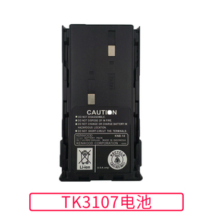 建伍对讲机锂电池TK3107/TK2107/TK278G/TK378G电池KNB-14L