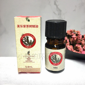 美乐家茶树精油t40-c3红瓶5.8ml环保超市生活馆正品国内代购2164