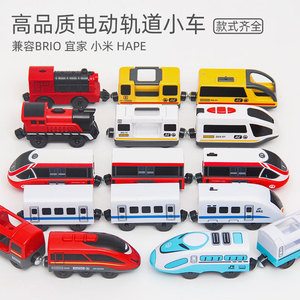 电动小火车磁性电动车拖车木质木制轨道玩具儿童玩具礼物兼容宜家