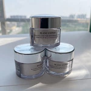 兰蔻臻白美颜霜保湿滋润持久修复补水15ml 22-10到期