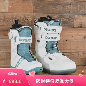 亲子滑雪鞋白绿色Deeluxe单板滑雪鞋成人儿童全系列尺码全高颜值