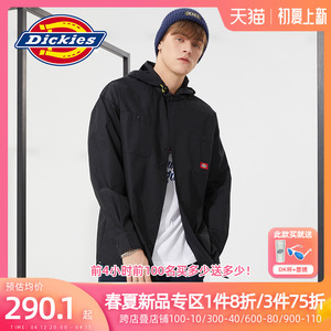 dickies夹克衬衫男可脱卸帽衫纯色休闲女士衬衫2022春季新品7318