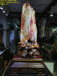 缅甸树化玉摆件冰种鸡血红色木化石原石客厅观赏奇石摆件收藏2887