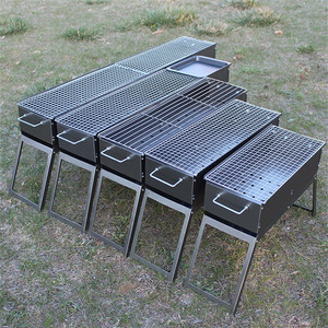 东北烧烤炉子家用 木炭 小型加厚钢板加宽折叠户外碳火烧烤架