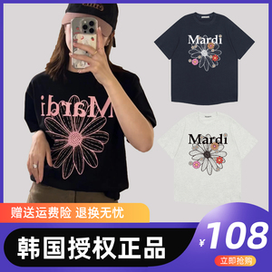 【官网正品】韩国Mardi短袖小雏菊花设计师小众腊肠狗金高银T恤潮