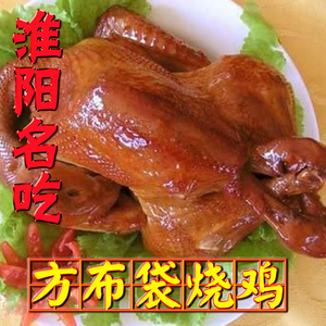 【河南特色美食小吃特产】河南特色美食小吃特产品牌,价格 - 阿里巴巴