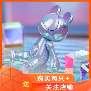 cosmos星际熊糖果系列盲盒确认款小熊公仔摆件礼物隐藏黑加仑水果