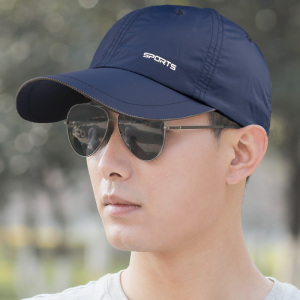 耐克休闲夏天帽子男式棒球帽长檐户外薄款速干太阳帽透气春夏季休