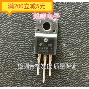 可翻新·场效应 20N60C3 FQPF20N60 P20NM60FP  进口拆机600V20A