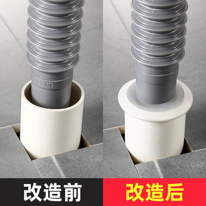 厨房下水管防臭密封圈洗衣机排水管下水道防臭盖硅胶防臭塞