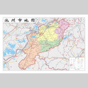 002021池州市shp格式矢量地图行政区划道路水系绿地建筑轮廓arcgis