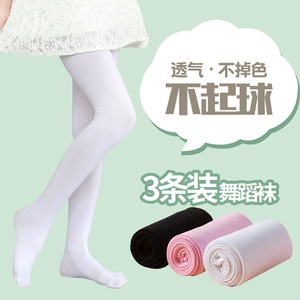 日本进口MUJIΕ儿童舞蹈裤袜白色女童春秋薄款夏季丝袜连身长筒袜