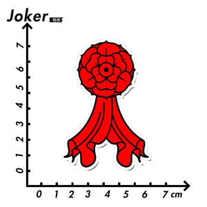 中国摇滚乐队二手玫瑰logo行李箱吉他手机壳笔记本电脑防水贴纸