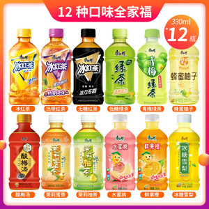 康师傅茉莉柚茶330ml*12瓶冰红茶绿茶网红夏季饮料饮品整箱批发c4443