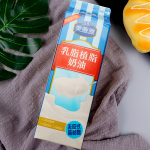 美蒂雅淡奶油植物稀奶油乳脂鲜奶油蛋糕裱花烘焙材料1kg家用