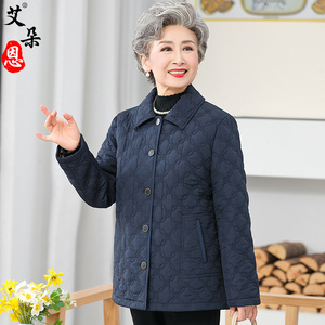 中老年人棉衣女奶奶春秋装外套轻薄棉袄老人衣服70岁80老太太上衣