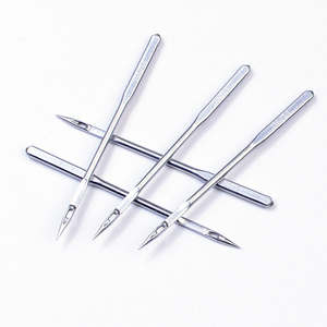 家用ha14号老式缝纫机机针电动工业电脑平车db*1锁边机缝纫机配件